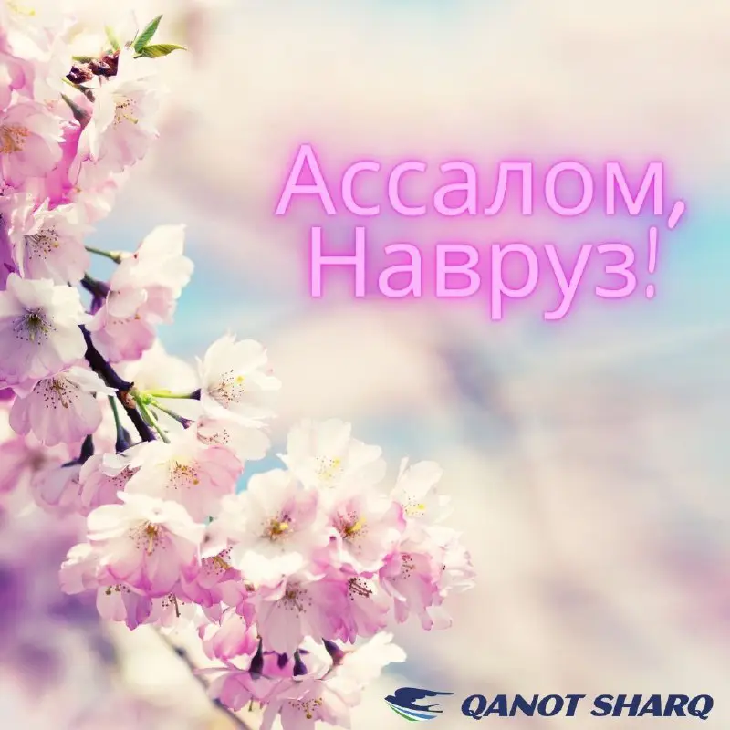 ***💐***Дорогие подписчики!