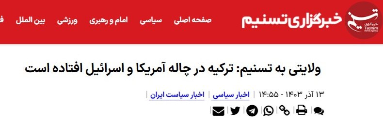گؤتونده اوستوراغینی ساخلا بیلمه ین اکبر …