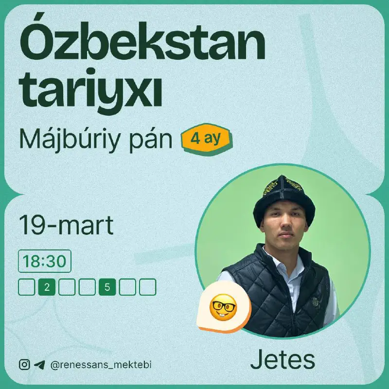 Ózbekstan tariyxı