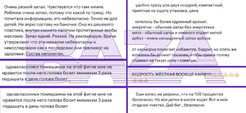 Қарақалпақ Хабар