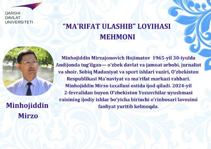 [#ma’rifat\_ulashib\_loyihasi\_mehmoni](https://t.me/qarduuz)