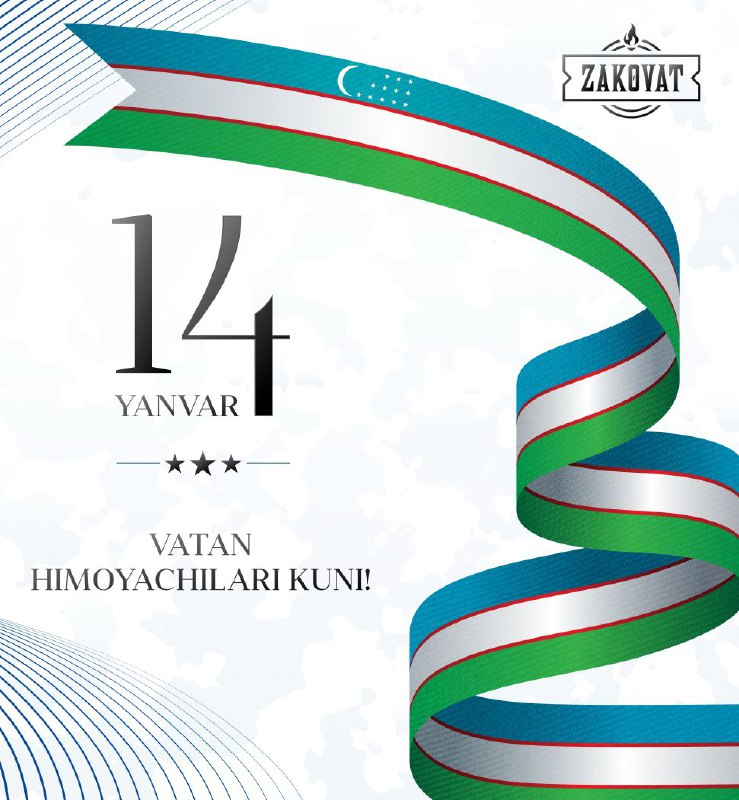 **14-yanvar - Vatan himoyachilari kuni bilan …