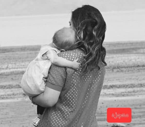 به بچه هاتون هرگز نگید حرف …