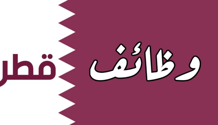أعلنت شركة بن علي العقارية عن …