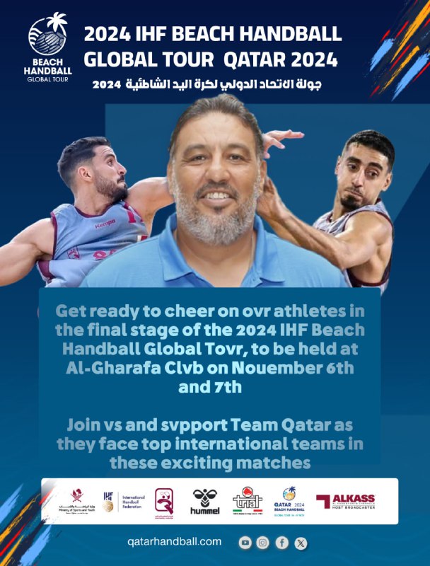 ‏Get ready to cheer on our …