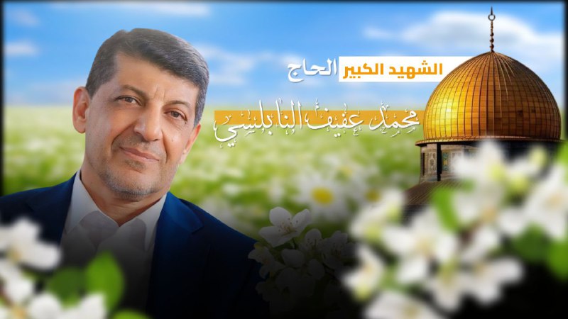 **بِسْمِ اللَّـهِ الرَّحْمَـٰنِ الرَّحِيمِ