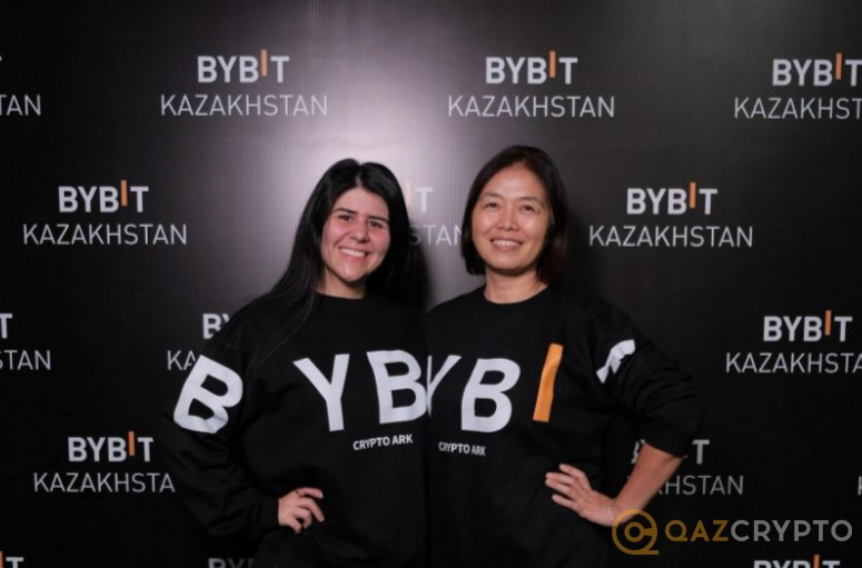 Эксклюзивное мероприятие Bybit Kazakhstan знаменует собой …