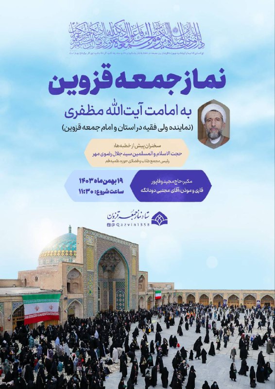 ***📢*** [#اعلان](?q=%23%D8%A7%D8%B9%D9%84%D8%A7%D9%86)