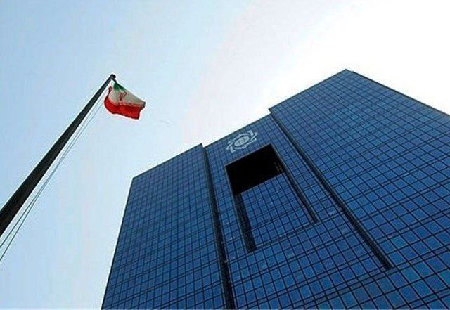 رشد پرداخت وام ازدواج از سوی …