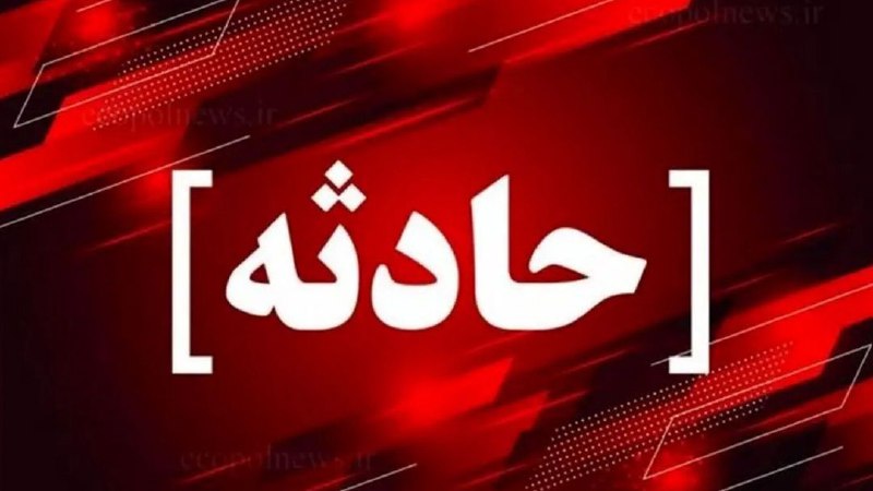 **انفجار مجتمع مسکونی در قزوین، یک …