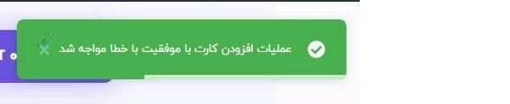 برنامه نویسی به سبک اوس جواد …