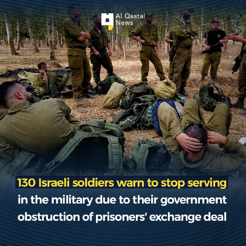 A letter signed by 130 Israeli …