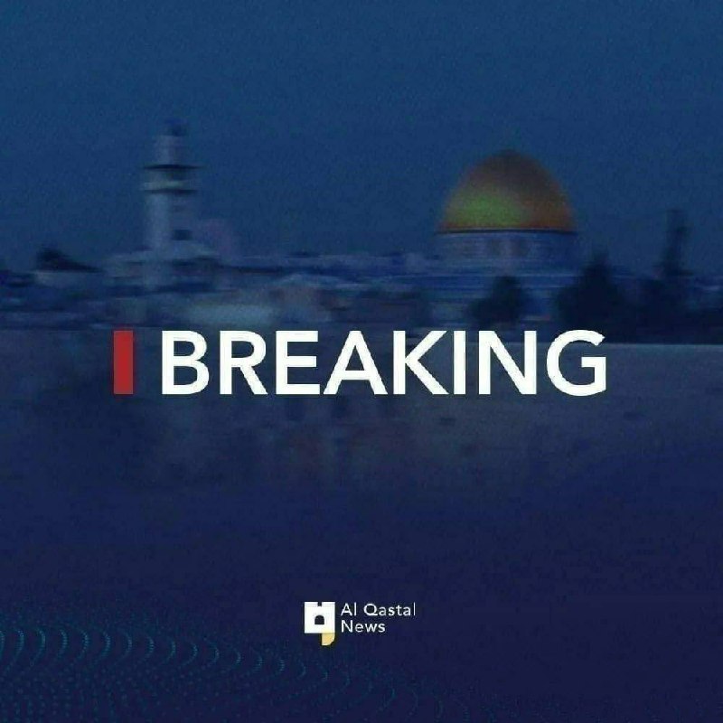 Breaking | Four Palestinians have been …