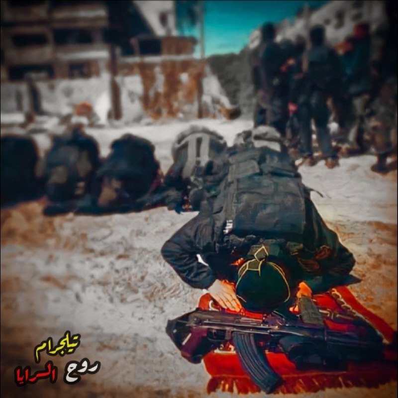 روح السرايا
