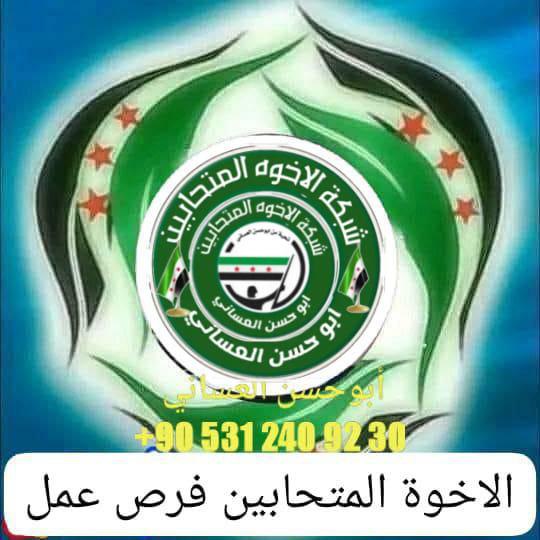 مطلوب DESINER للعمـــــــل