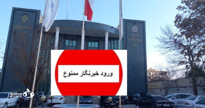 **عجی**ب اما واقعی؛