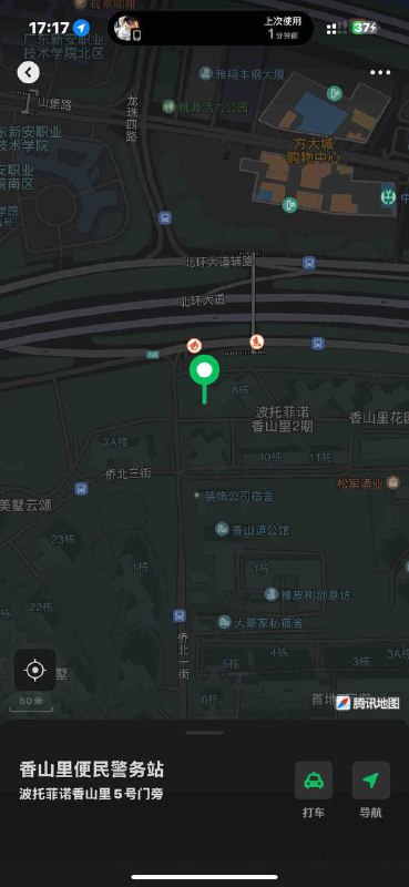 深圳大圈探花（情花池）