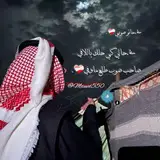 آلَدٍنِيَآ حًلَوٌهّ ?❤️‍?