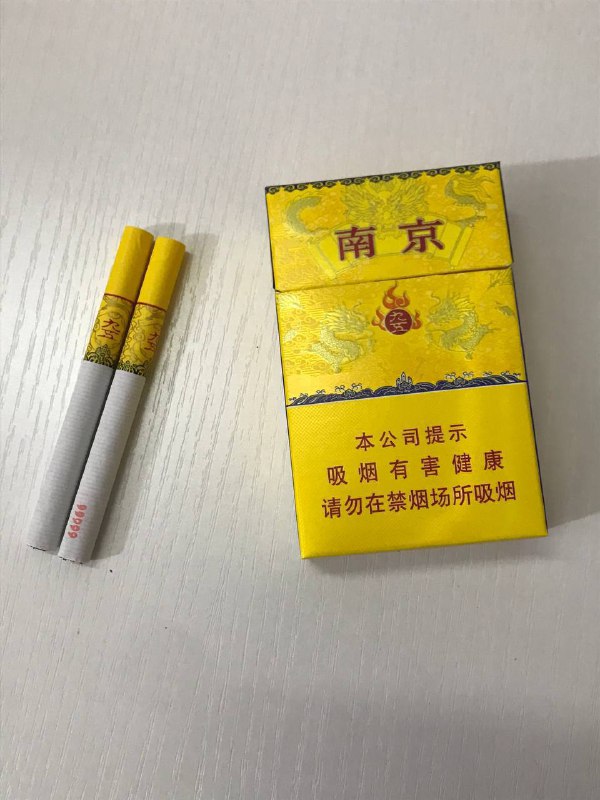 **正品 木盒九五至尊