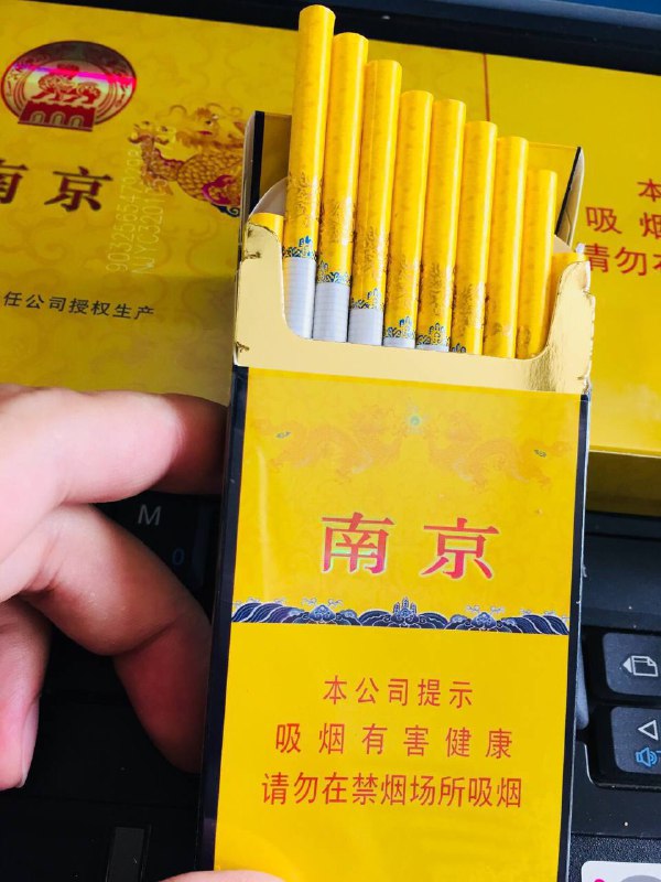 香烟走私工厂（乔姐烟业)