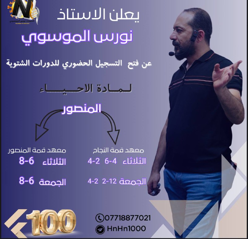 *****‼️*** اعلان هام ***‼️***