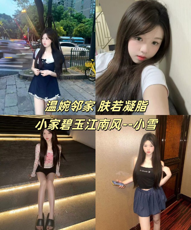 欢乐时光女友恋爱馆