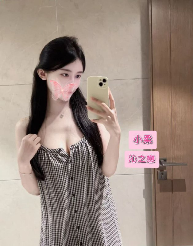 💞沁之戀Spa (尖沙咀）
