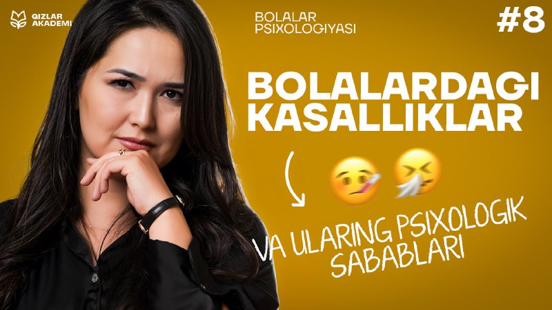 *****🤕*** Kasallik psixologik holatlarga ham bogʻliq**