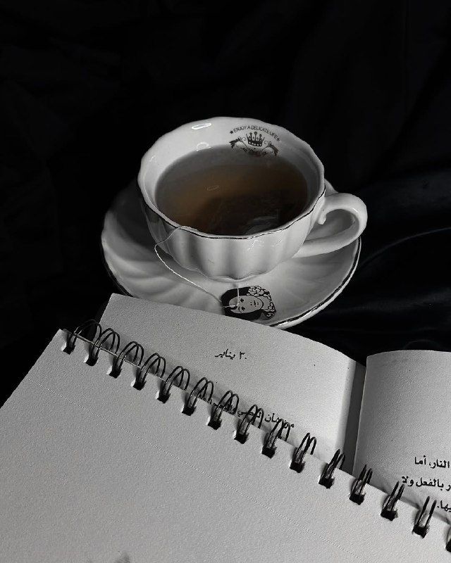 ┇بِقّـڵــمـي ⁽͢͢💕⇣ ˓