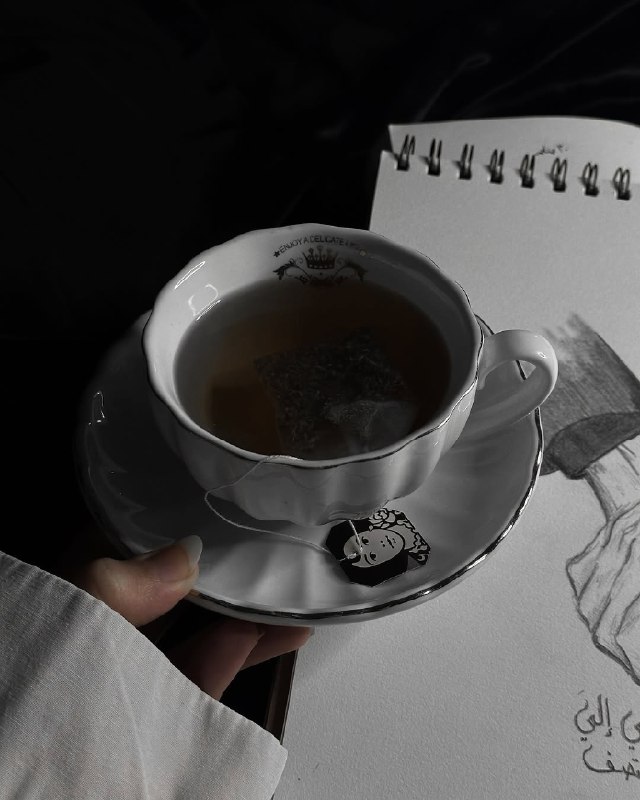┇بِقّـڵــمـي ⁽͢͢💕⇣ ˓