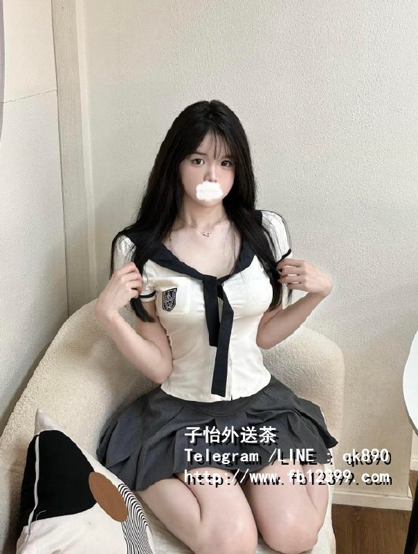 高雄叫小姐TG/LINE:qk890子怡外約南部約妹台南約妹