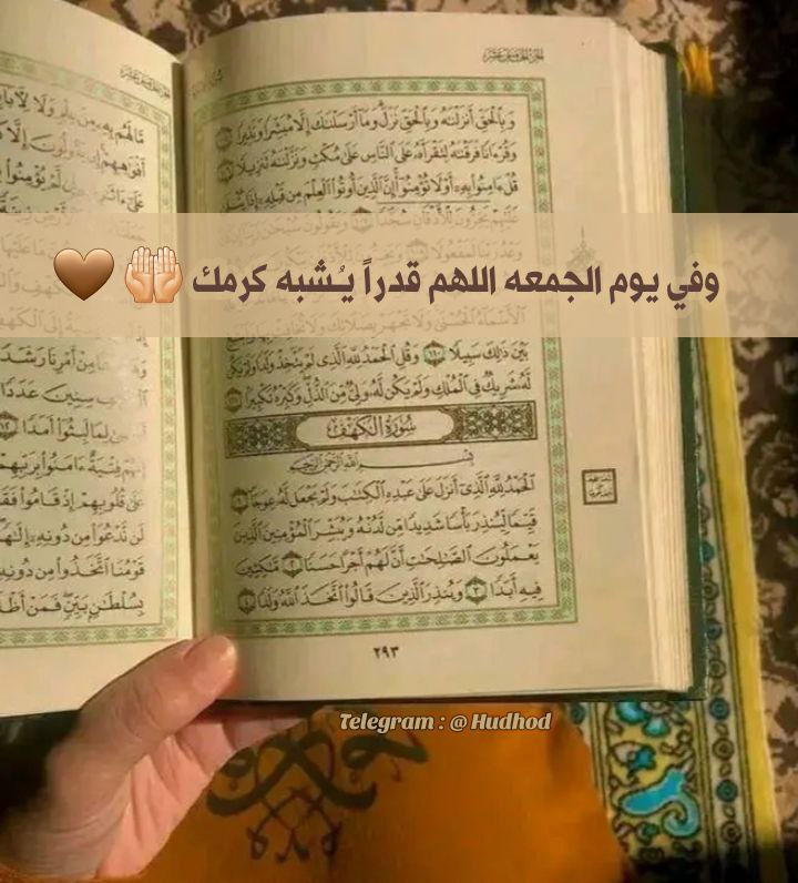 ﻘَـــلَّـــم حـُــــر ✒