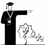 ***?******?*** نمایندگی کانون قلم چی باخرز …