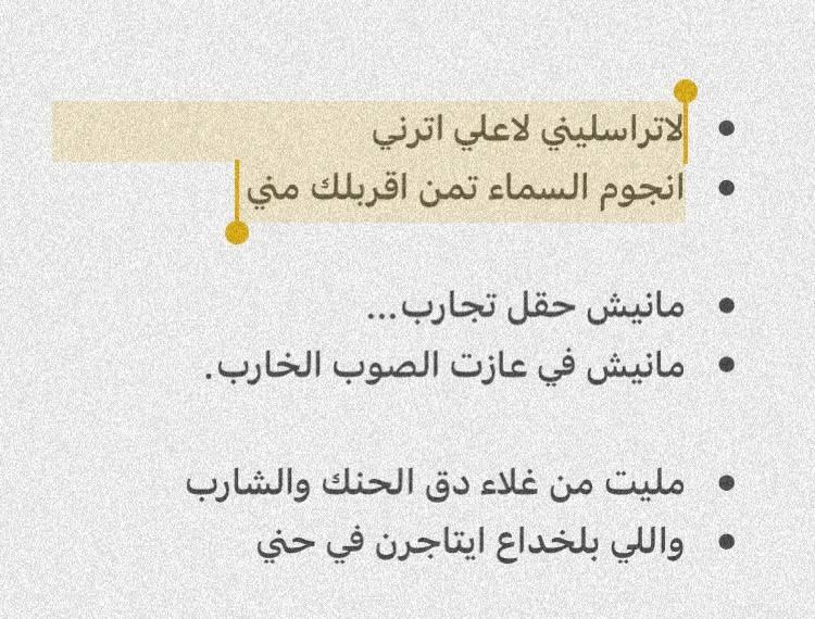 س̀́يلين̀ ||???????•