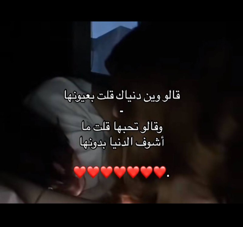 -***❤️***