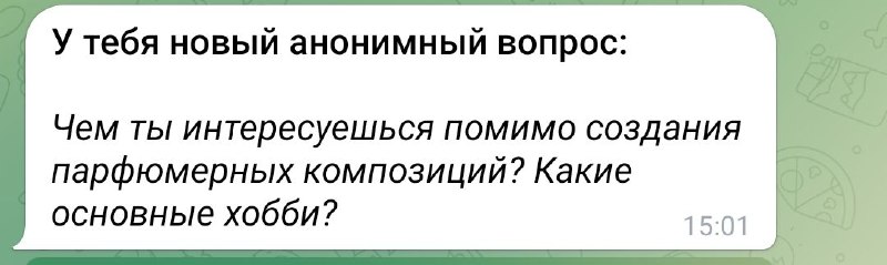 Пока мир потихоньку начинает вспоминать, кто …