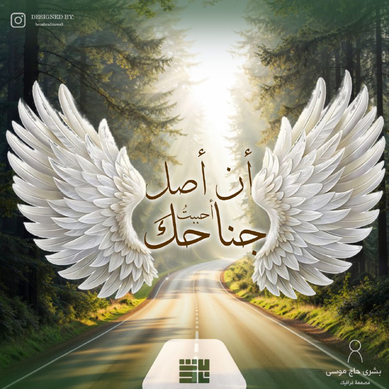 مَشَى سَعيد بن العاص يومًا مع …