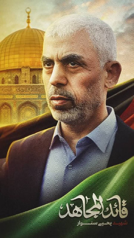 خبر کوتاه بود