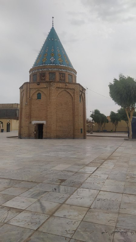 قُمُّ عُشُّ آلِ مُحَمَّدٍ