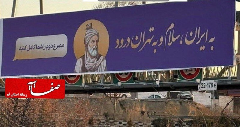 ***👁‍🗨*****واکنشهای معنادار مردم به اداهای هنری …