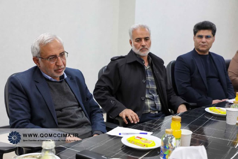 اتاق بازرگانی قم