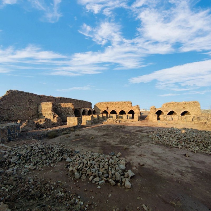 بنیاد قم‌پژوهی