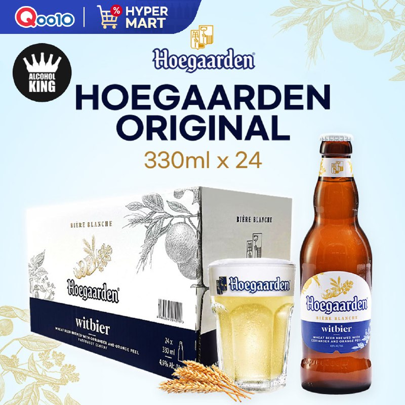 **24 Times Bottoms Up With Hoegaarden**