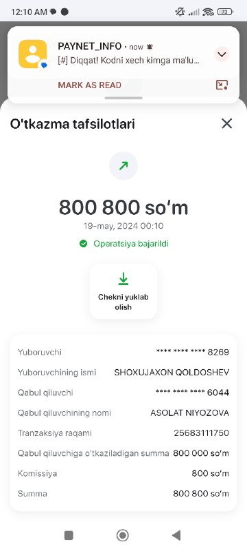 **Assalomu alaykum , notcoin sotib olamiz …