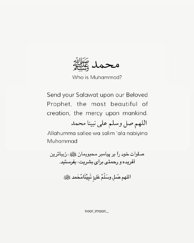 قطب نما|qotbnama