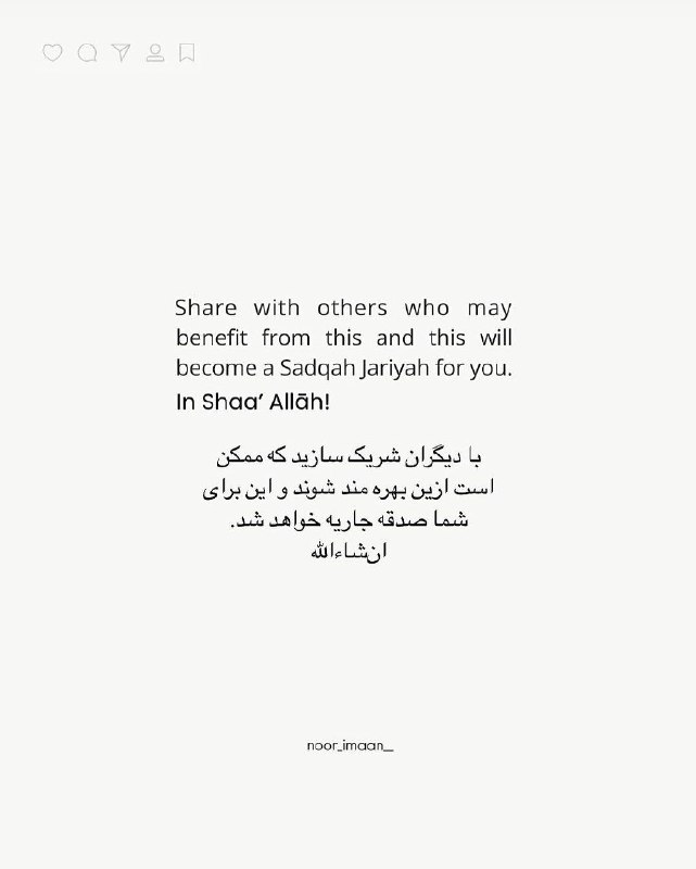 قطب نما|qotbnama