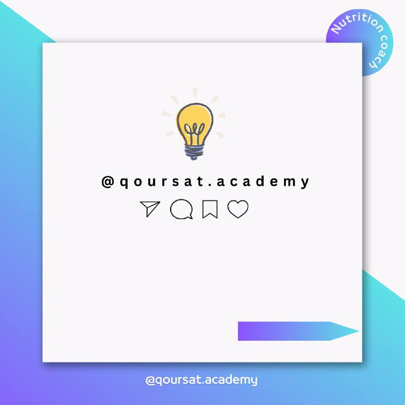 Qoursat academy