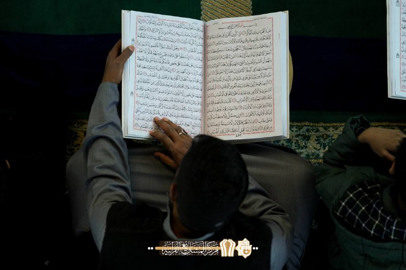 مركز المشاريع القرآنية - العتبة العباسية …