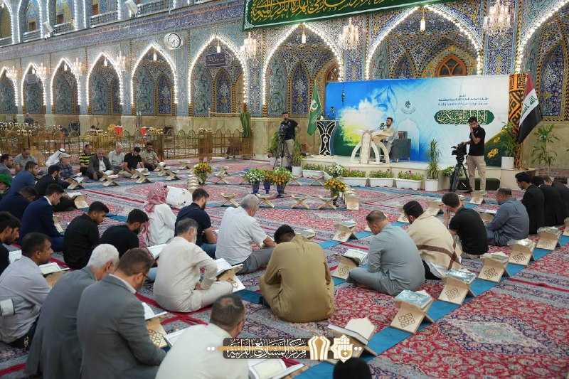 مركز المشاريع القرآنية - العتبة العباسية …