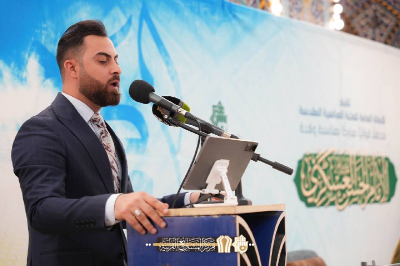 مركز المشاريع القرآنية - العتبة العباسية …